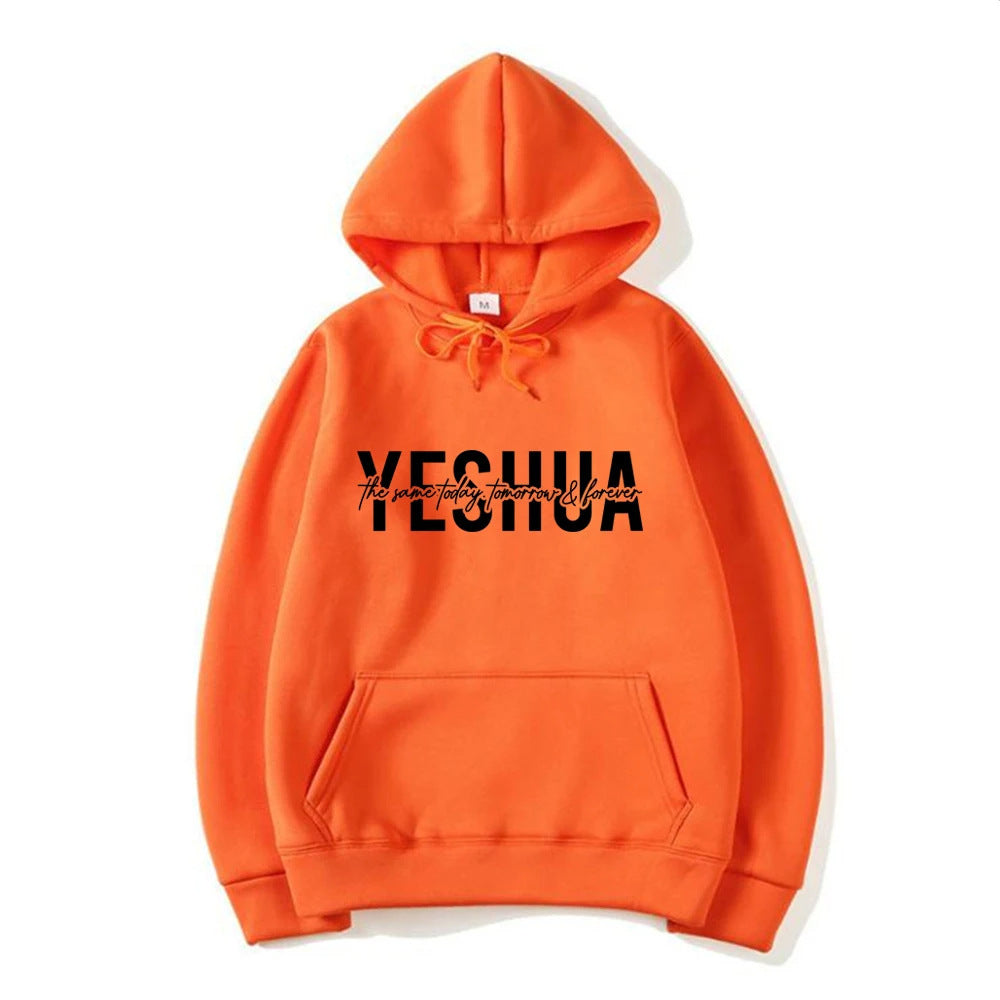 Yeshua Hoodie
